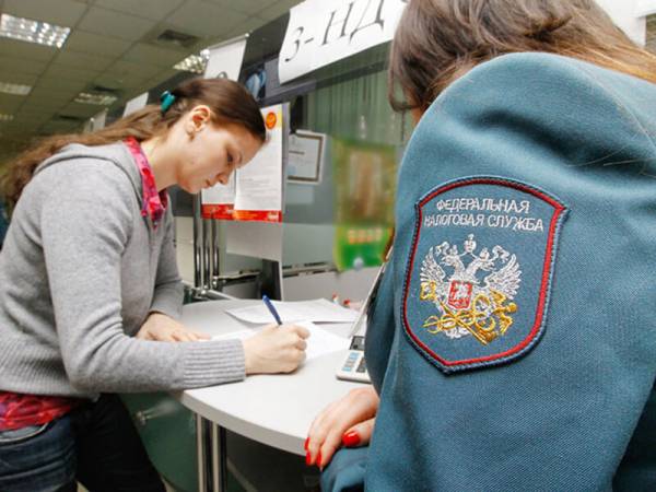 Специалисты налоговой инспекции предоставят консультации в многофункциональном центре города Смоленска