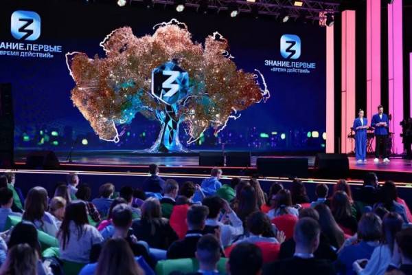 ВЦИОМ: российскому обществу «Знание» доверяют более 80% россиян