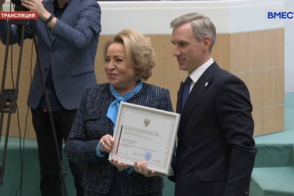 Успехи Смоленской области под вниманием Валентины Матвиенко Успехи Смоленской области под вниманием Валентины Матвиенко