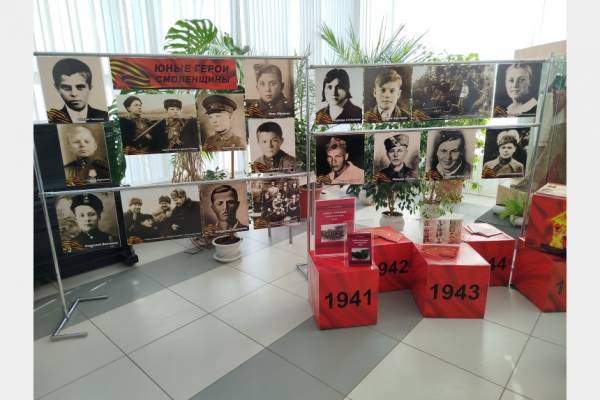 Великая Победа и поэзия: торжественное мероприятие в Смоленске Великая Победа и поэзия: торжественное мероприятие в Смоленске