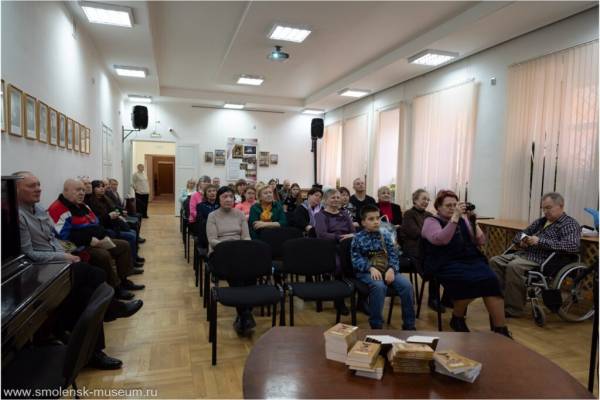 Переиздание поэмы 