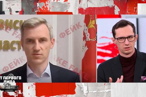 Василий Анохин о борьбе с фейками на Первом канале