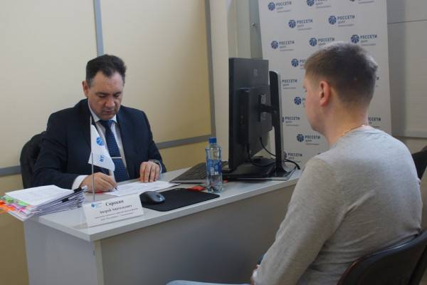 «Смоленскэнерго» проводит очный прием заявителей по вопросам технологического присоединения к электрическим сетям