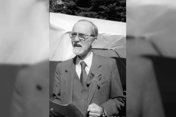 Памяти Николая Сергеевича Коншина