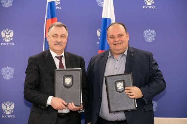 Роструд и Финансовый университет заключили соглашение о сотрудничестве