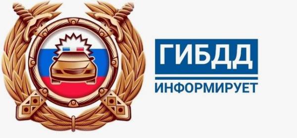 Безопасность детей на дорогах: роль взрослых в предотвращении ДТП Безопасность детей на дорогах: роль взрослых в предотвращении ДТП