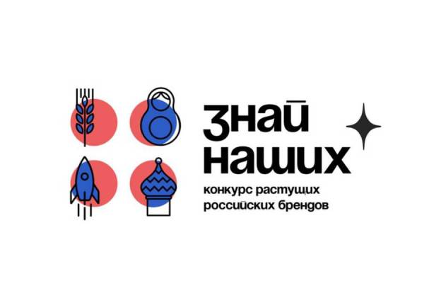 Фестиваль финансовой грамотности выявил молодых талантов в Смоленске