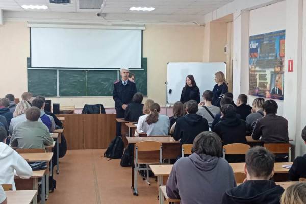 Встреча сотрудников транспортной полиции со студентами