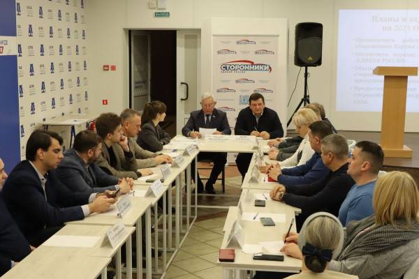 Сторонниками «Единой России» стали ещё более 500 смолян Сторонниками «Единой России» стали ещё более 500 смолян
