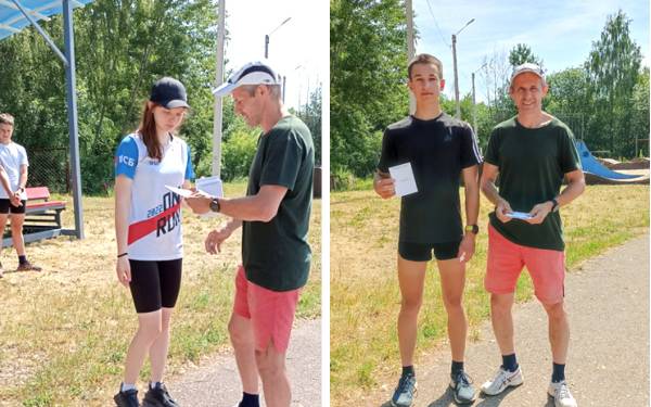 Присвоение 1 спортивного разряда