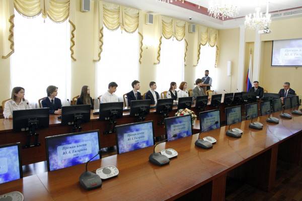 Награждение премией имени Ю. А. Гагарина в Смоленске