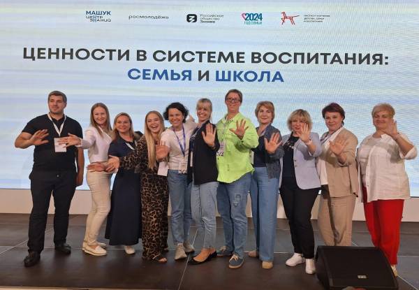 Там учат тех, кто учит…