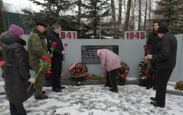 Памяти Сталина посвящается...