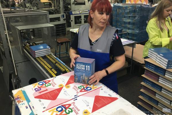 Олег Ромашков о деятельности Смоленского полиграфического комбината