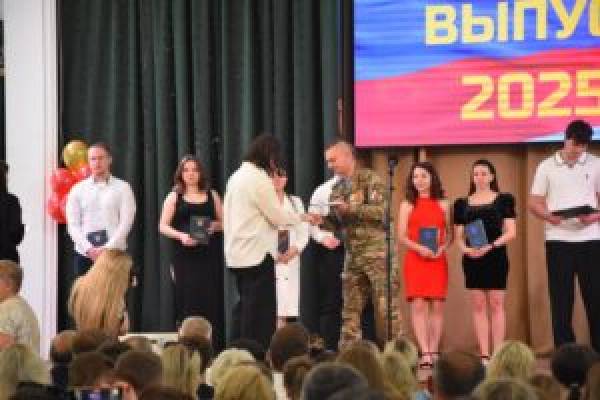 Напутствие ветерана выпускникам