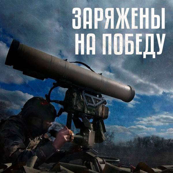 О службе по контракту