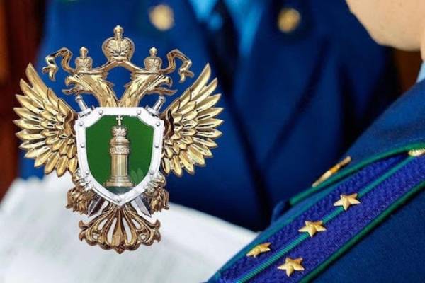 Смоленская транспортная прокуратура информирует