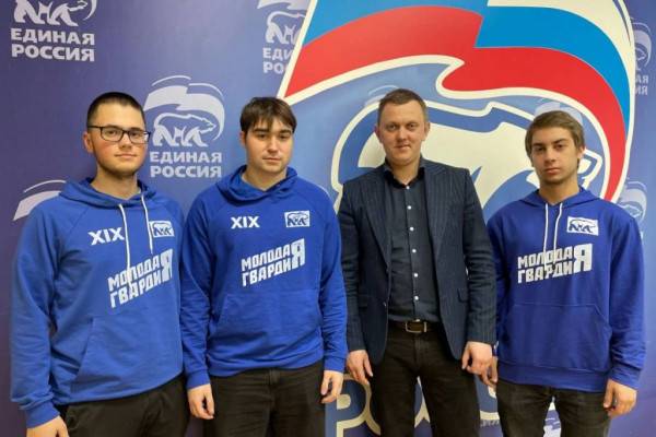 Молодая Гвардия Единой России участвует в предварительном голосовании