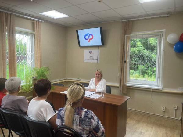 Мошенничество в здравоохранении