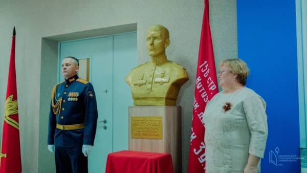 Присвоение имени Михаила Егорова военному учебному центру при СмолГУ Присвоение имени Михаила Егорова военному учебному центру при СмолГУ