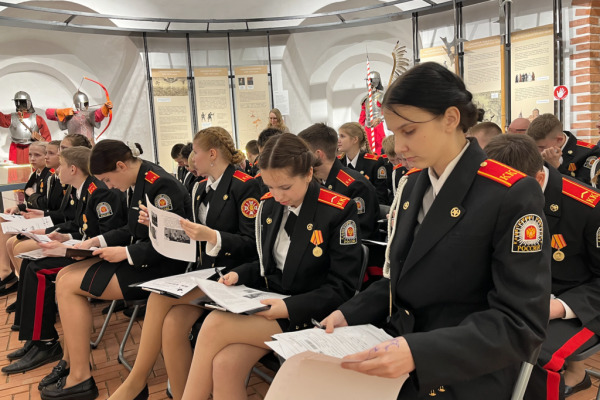 Международная акция  Международная акция