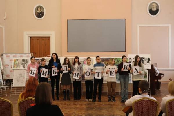 Церемония награждения конкурса изобразительного искусства «Любимых книг волшебный мир»