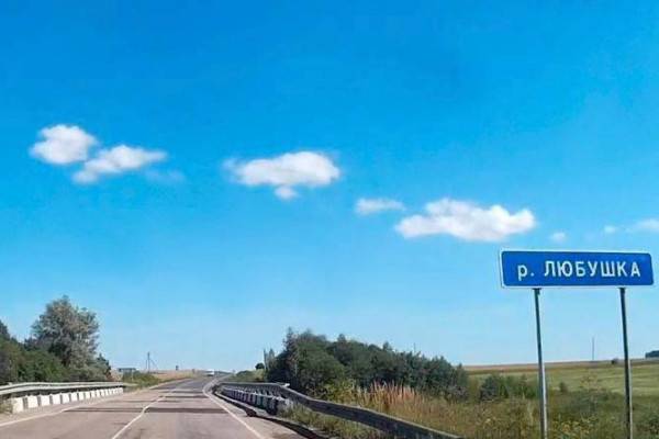 Реконструкция моста на трассе Золотое кольцо в Смоленской области