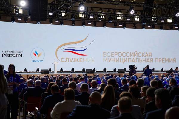 Третий этап программы 'Служение': стартовала взаимная экспертиза инициатив