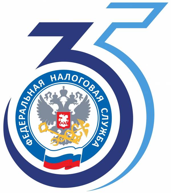Заседание круглого стола УФНС России по Смоленской области