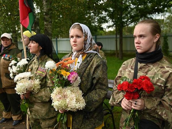 Память и честь
