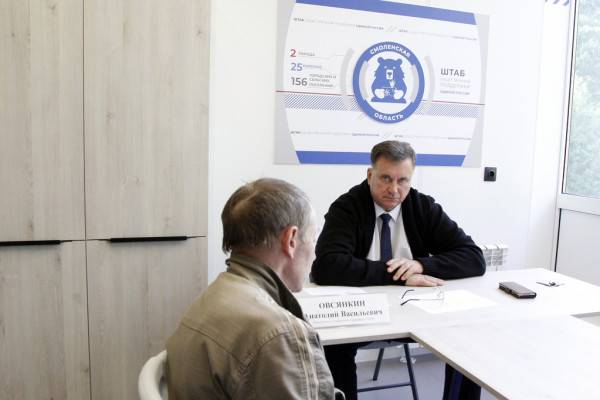 Анатолий Овсянкин встретился с жителями Смоленска
