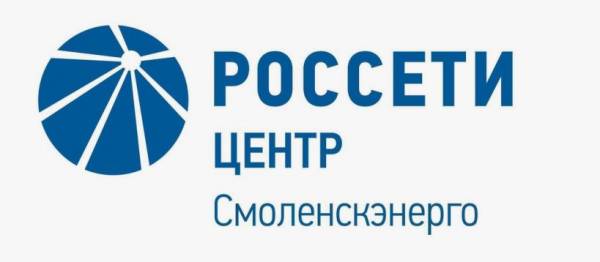 Соблюдение правил электробезопасности поможет сохранить ваше здоровье