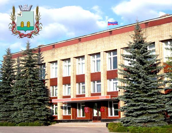 Рославльские жители могут задать вопросы главе округа напрямую