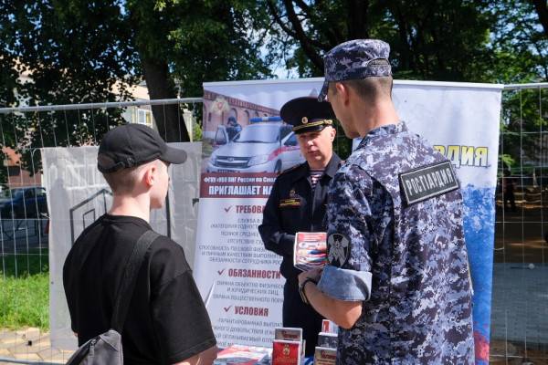 Ярмарка вакансий Росгвардии в Смоленске