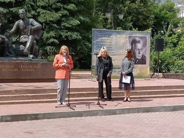 Литературный праздник 'Поэт великой эпохи' в Смоленске
