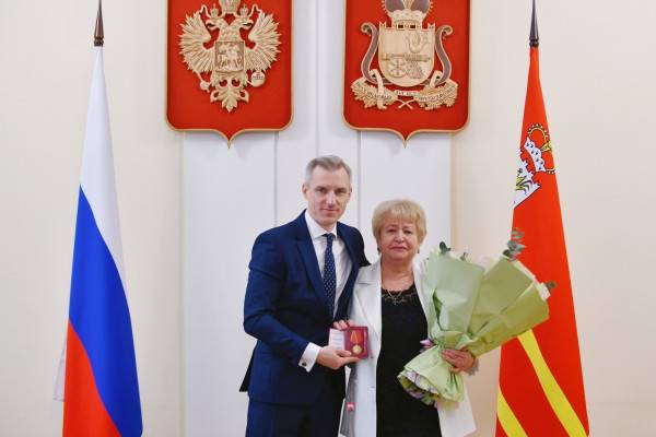 Вручение медали 