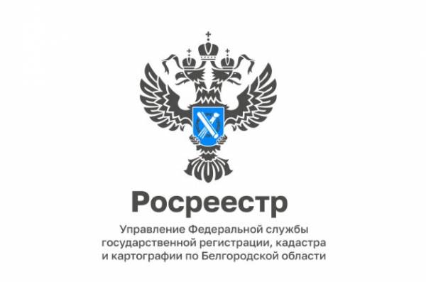 Геодезические пункты Смоленщины: зимние паузы и доступ к сведениям