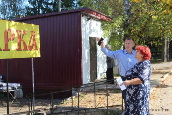 Глава Кардымовского района провел встречу с местными предпринимателями