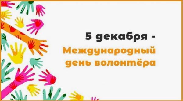 Дорогие друзья! Дорогие друзья!