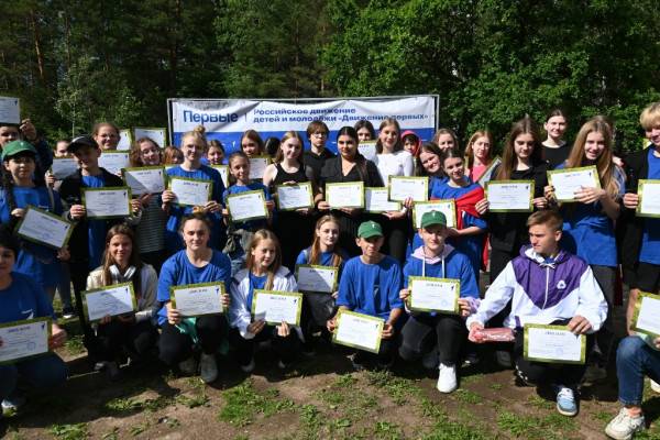 На Смоленщине стартовали детско-юношеское экологическое движение и экотуризм На Смоленщине стартовали детско-юношеское экологическое движение и экотуризм