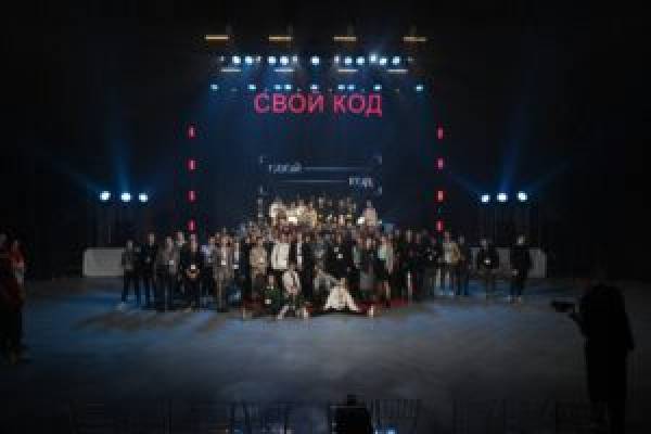 Губернатор Василий участникам молодёжного ИТ-форума успехов, новых знаний, опыта… Губернатор Василий участникам молодёжного ИТ-форума успехов, новых знаний, опыта…