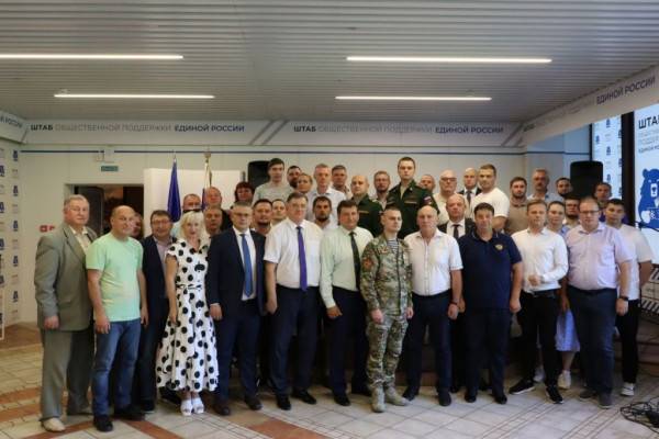 Выборы в Смоленске