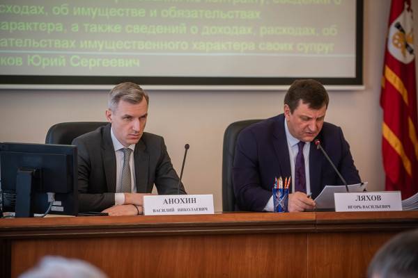 Василий Анохин принял участие в 45-м заседании Смоленской областной Думы