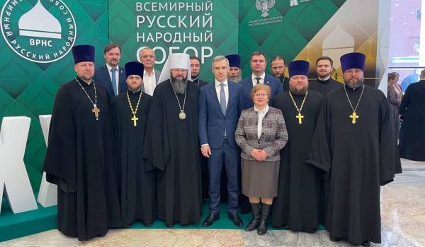 Губернатор Василий Анохин принял участие в работе Всемирного Русского Народного Собора