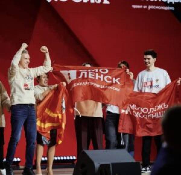 Эффективность губернатора Смоленской области: итоги декабря 2023