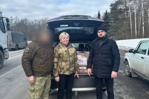 Акция  Акция