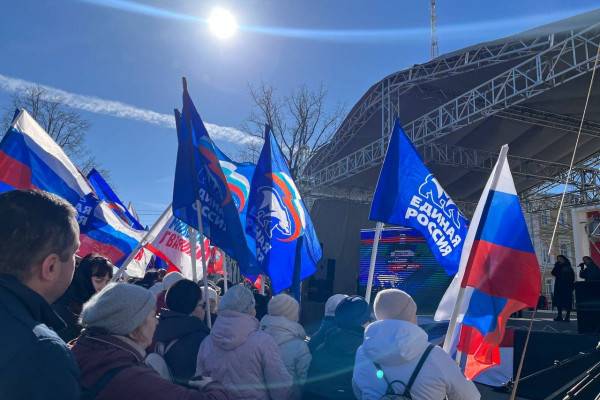 «Единая Россия» провела по всей стране митинги-концерты