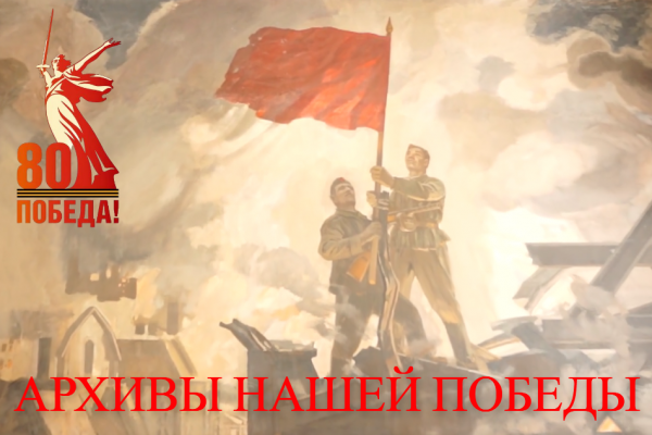 Уникальные экспонаты и судьбы людей в музейных коллекциях