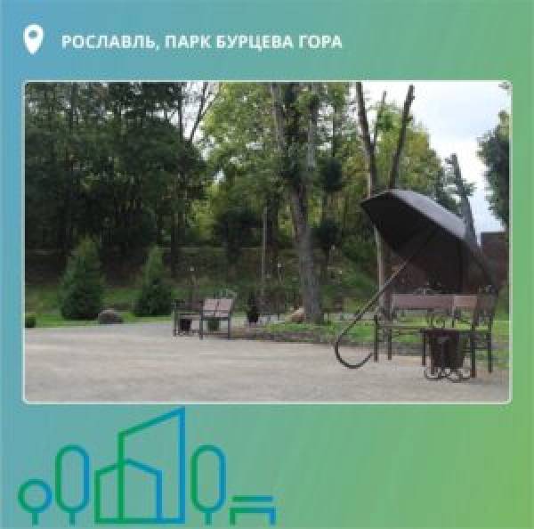 Владимир Путин анонсировал продление проекта «Формирование комфортной городской среды» Владимир Путин анонсировал продление проекта «Формирование комфортной городской среды»