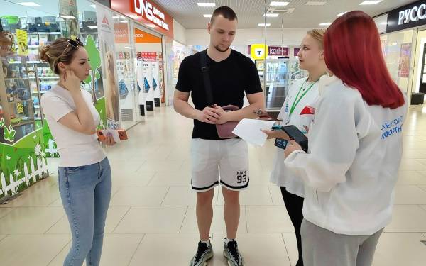 Сделаем город комфортнее вместе!